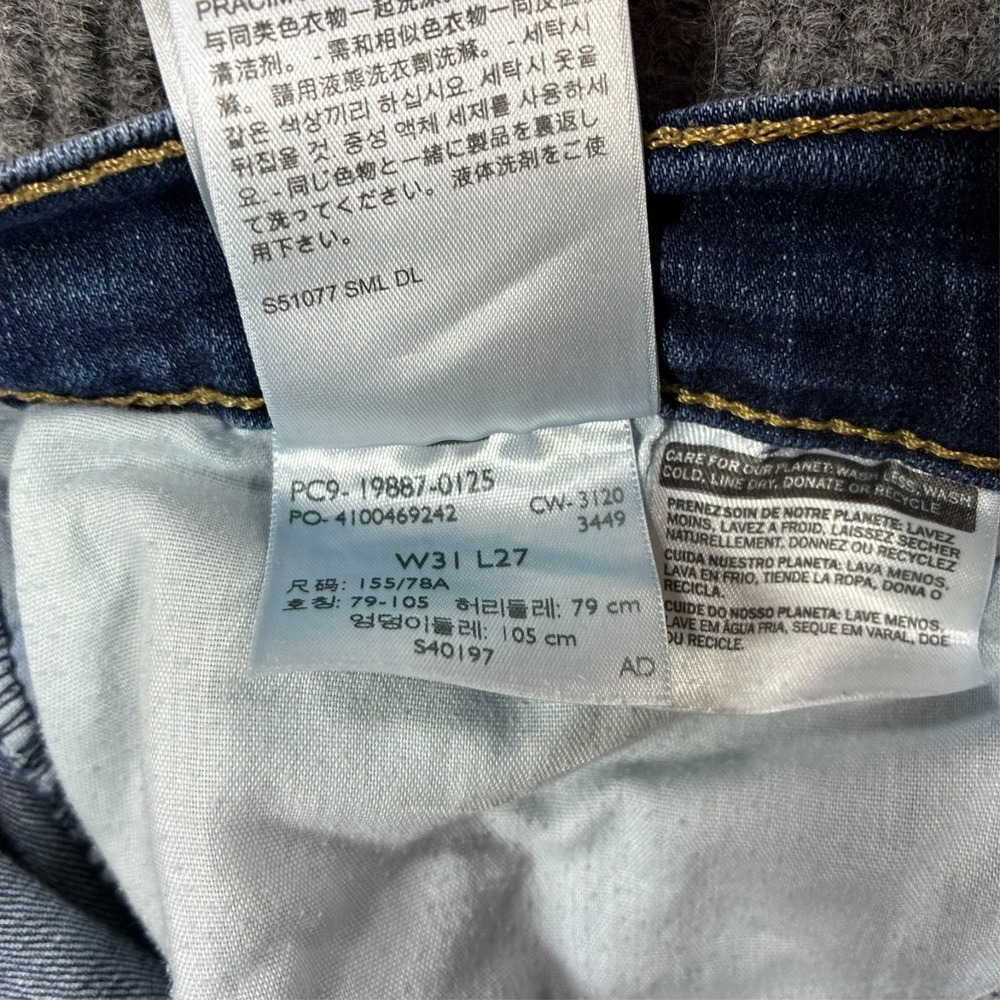 Levi's Womens Boyfriend Jeans Size 31 Medium Wash Denim Stretch Mid Rise - Picture 6 of 12